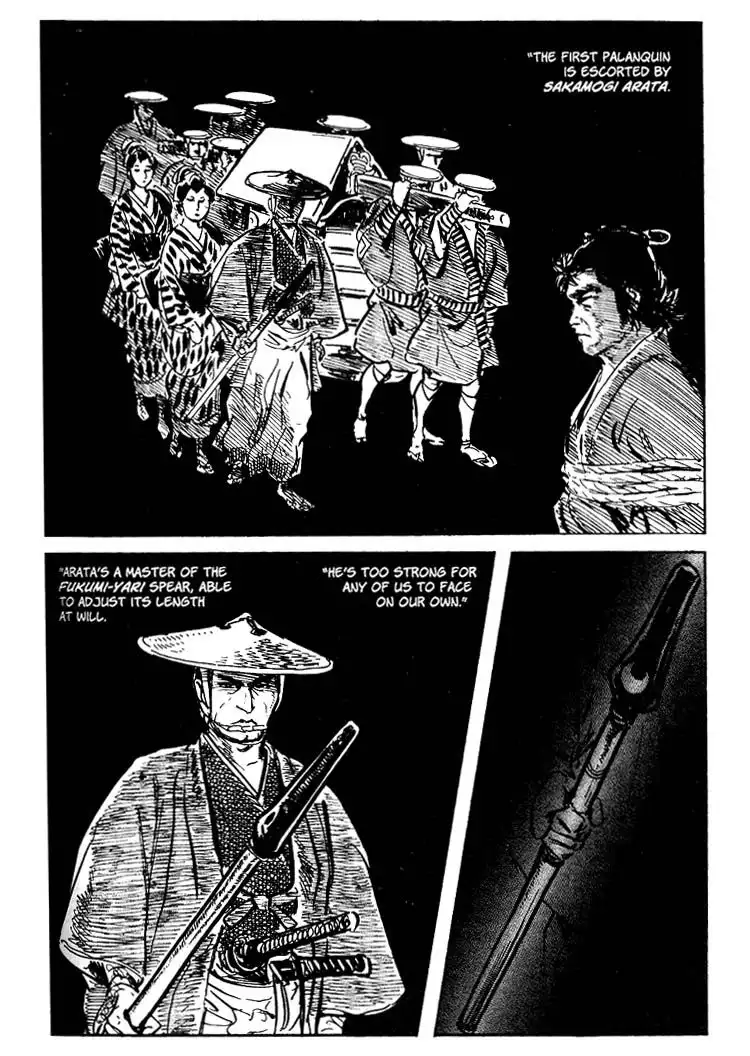 Lone Wolf and Cub Chapter 60 31